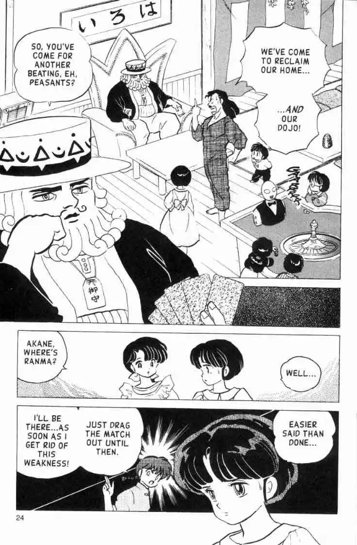 Ranma 1/2 Chapter 152 8